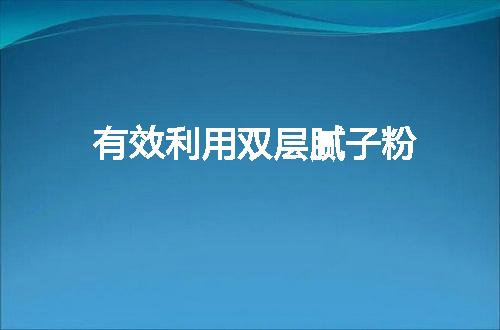 https://jian-housekeeper.oss-cn-beijing.aliyuncs.com/news/bannerImage/70324.jpg