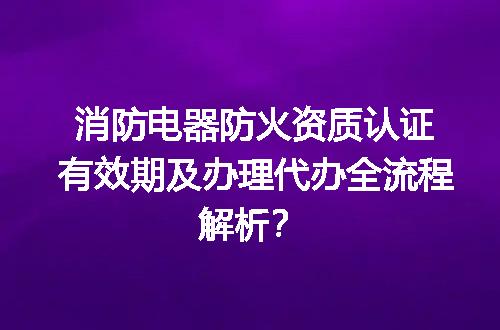 https://jian-housekeeper.oss-cn-beijing.aliyuncs.com/news/bannerImage/703240.jpg