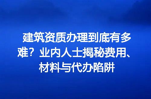 https://jian-housekeeper.oss-cn-beijing.aliyuncs.com/news/bannerImage/703248.jpg