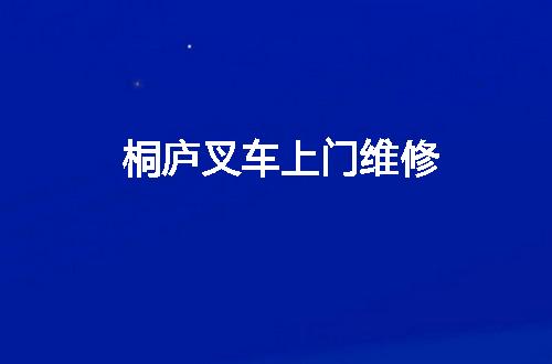 https://jian-housekeeper.oss-cn-beijing.aliyuncs.com/news/bannerImage/70325.jpg