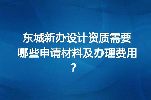 https://jian-housekeeper.oss-cn-beijing.aliyuncs.com/news/bannerImage/703254.jpg