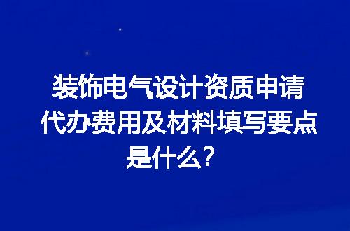 https://jian-housekeeper.oss-cn-beijing.aliyuncs.com/news/bannerImage/703258.jpg