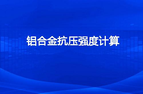 https://jian-housekeeper.oss-cn-beijing.aliyuncs.com/news/bannerImage/70326.jpg