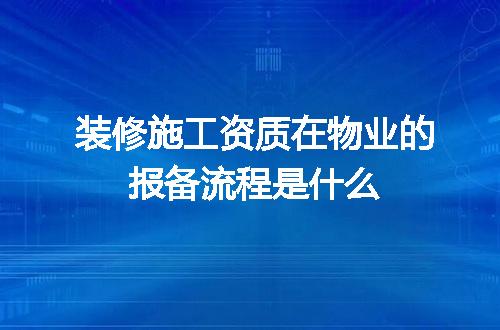 https://jian-housekeeper.oss-cn-beijing.aliyuncs.com/news/bannerImage/703263.jpg