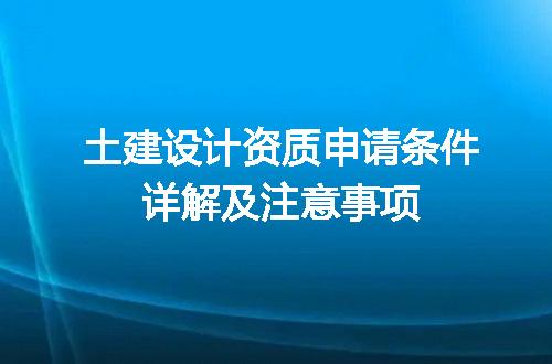 https://jian-housekeeper.oss-cn-beijing.aliyuncs.com/news/bannerImage/703266.jpg