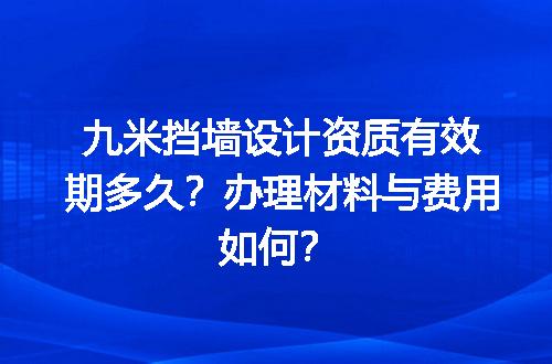 https://jian-housekeeper.oss-cn-beijing.aliyuncs.com/news/bannerImage/703267.jpg