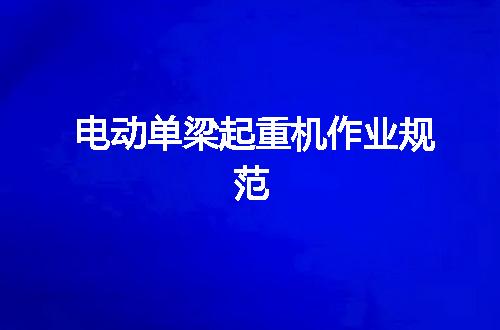 https://jian-housekeeper.oss-cn-beijing.aliyuncs.com/news/bannerImage/70327.jpg