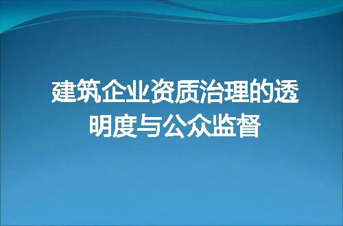 https://jian-housekeeper.oss-cn-beijing.aliyuncs.com/news/bannerImage/703273.jpg