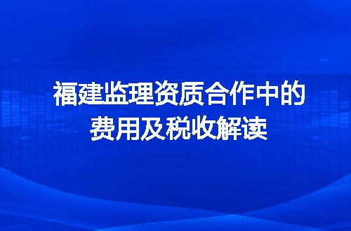 https://jian-housekeeper.oss-cn-beijing.aliyuncs.com/news/bannerImage/703276.jpg