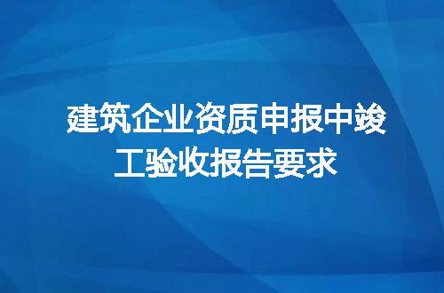 https://jian-housekeeper.oss-cn-beijing.aliyuncs.com/news/bannerImage/703277.jpg