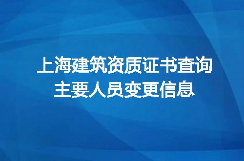 https://jian-housekeeper.oss-cn-beijing.aliyuncs.com/news/bannerImage/703282.jpg