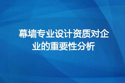 https://jian-housekeeper.oss-cn-beijing.aliyuncs.com/news/bannerImage/703287.jpg
