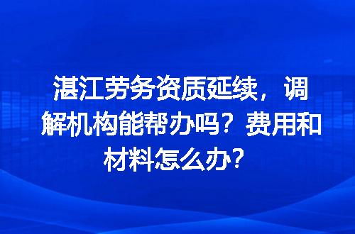 https://jian-housekeeper.oss-cn-beijing.aliyuncs.com/news/bannerImage/703288.jpg