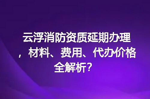 https://jian-housekeeper.oss-cn-beijing.aliyuncs.com/news/bannerImage/703291.jpg