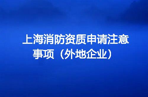 https://jian-housekeeper.oss-cn-beijing.aliyuncs.com/news/bannerImage/703297.jpg