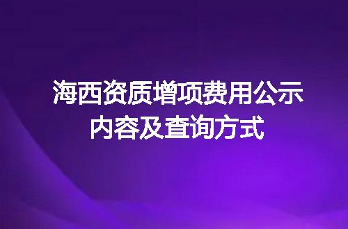 https://jian-housekeeper.oss-cn-beijing.aliyuncs.com/news/bannerImage/703302.jpg