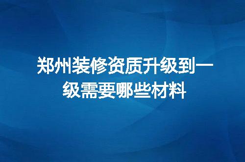 https://jian-housekeeper.oss-cn-beijing.aliyuncs.com/news/bannerImage/703317.jpg