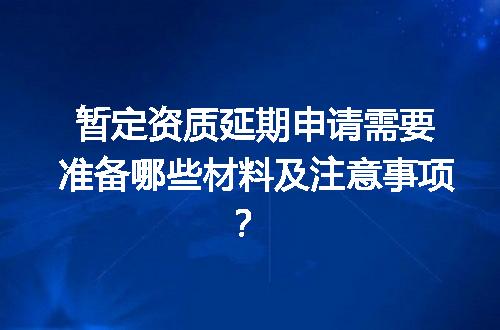 https://jian-housekeeper.oss-cn-beijing.aliyuncs.com/news/bannerImage/703325.jpg