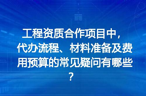 https://jian-housekeeper.oss-cn-beijing.aliyuncs.com/news/bannerImage/703330.jpg