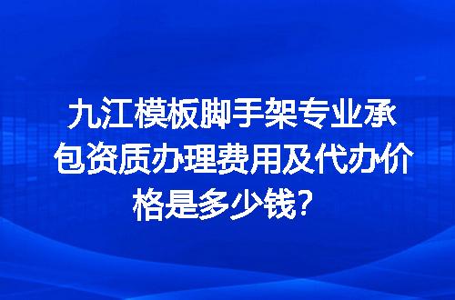 https://jian-housekeeper.oss-cn-beijing.aliyuncs.com/news/bannerImage/703334.jpg