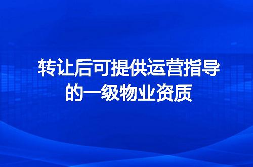 https://jian-housekeeper.oss-cn-beijing.aliyuncs.com/news/bannerImage/703335.jpg