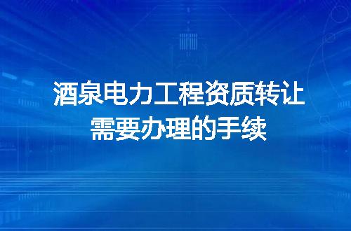 https://jian-housekeeper.oss-cn-beijing.aliyuncs.com/news/bannerImage/703337.jpg