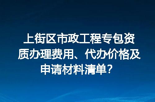 https://jian-housekeeper.oss-cn-beijing.aliyuncs.com/news/bannerImage/703342.jpg