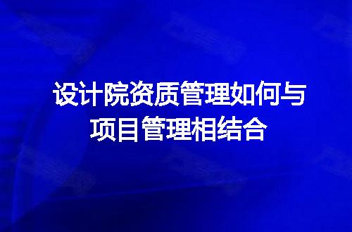https://jian-housekeeper.oss-cn-beijing.aliyuncs.com/news/bannerImage/703343.jpg