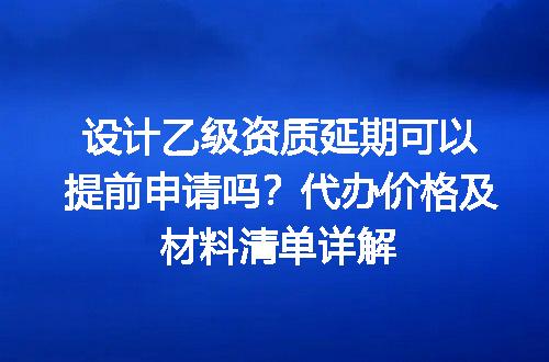 https://jian-housekeeper.oss-cn-beijing.aliyuncs.com/news/bannerImage/703345.jpg