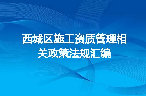 https://jian-housekeeper.oss-cn-beijing.aliyuncs.com/news/bannerImage/703349.jpg
