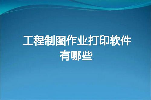 https://jian-housekeeper.oss-cn-beijing.aliyuncs.com/news/bannerImage/70335.jpg