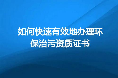 https://jian-housekeeper.oss-cn-beijing.aliyuncs.com/news/bannerImage/703357.jpg