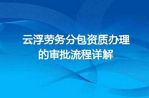https://jian-housekeeper.oss-cn-beijing.aliyuncs.com/news/bannerImage/703364.jpg