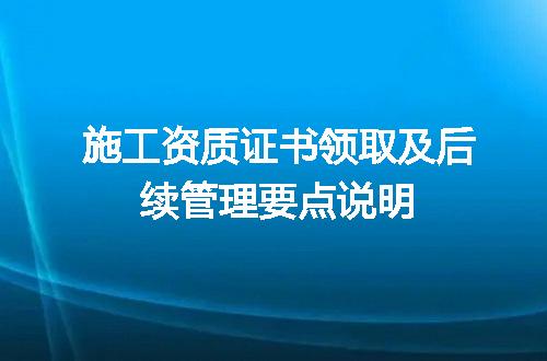 https://jian-housekeeper.oss-cn-beijing.aliyuncs.com/news/bannerImage/703368.jpg