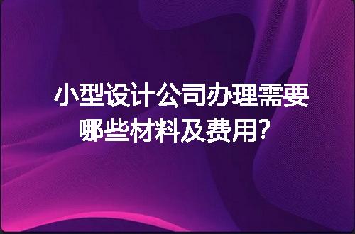 https://jian-housekeeper.oss-cn-beijing.aliyuncs.com/news/bannerImage/703372.jpg