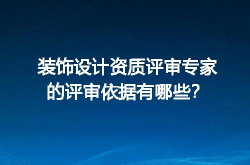 https://jian-housekeeper.oss-cn-beijing.aliyuncs.com/news/bannerImage/703390.jpg