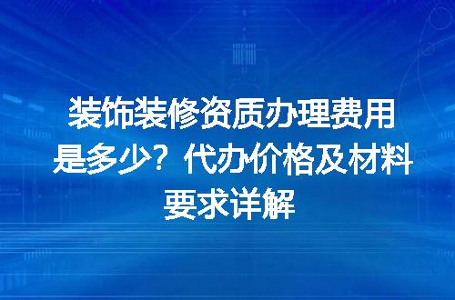 https://jian-housekeeper.oss-cn-beijing.aliyuncs.com/news/bannerImage/703403.jpg