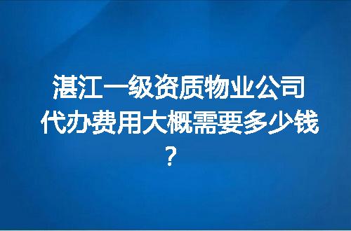 https://jian-housekeeper.oss-cn-beijing.aliyuncs.com/news/bannerImage/703413.jpg