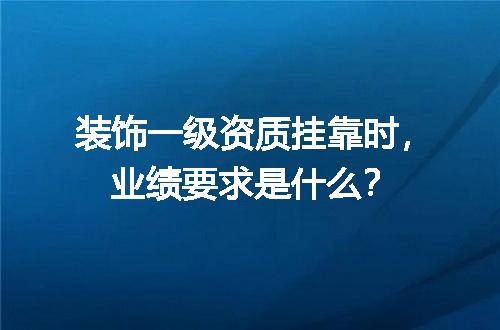 https://jian-housekeeper.oss-cn-beijing.aliyuncs.com/news/bannerImage/703418.jpg