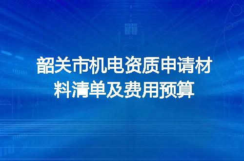 https://jian-housekeeper.oss-cn-beijing.aliyuncs.com/news/bannerImage/703430.jpg