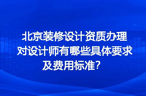 https://jian-housekeeper.oss-cn-beijing.aliyuncs.com/news/bannerImage/703443.jpg