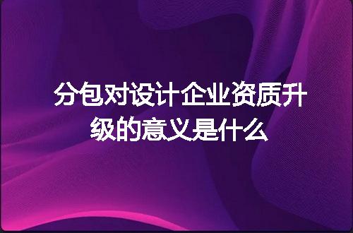 https://jian-housekeeper.oss-cn-beijing.aliyuncs.com/news/bannerImage/703445.jpg