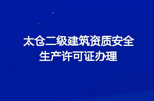 https://jian-housekeeper.oss-cn-beijing.aliyuncs.com/news/bannerImage/703458.jpg
