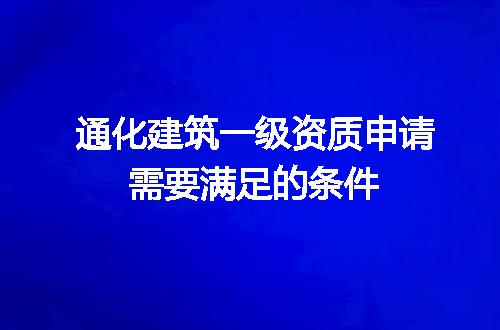 https://jian-housekeeper.oss-cn-beijing.aliyuncs.com/news/bannerImage/703463.jpg