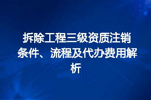 https://jian-housekeeper.oss-cn-beijing.aliyuncs.com/news/bannerImage/703469.jpg