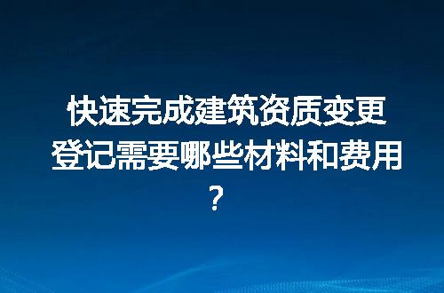 https://jian-housekeeper.oss-cn-beijing.aliyuncs.com/news/bannerImage/703471.jpg
