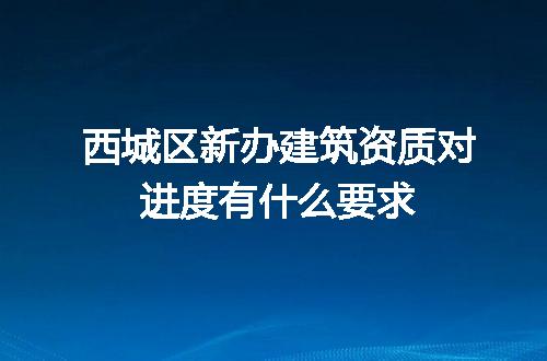 https://jian-housekeeper.oss-cn-beijing.aliyuncs.com/news/bannerImage/703475.jpg