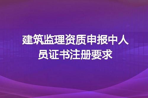 https://jian-housekeeper.oss-cn-beijing.aliyuncs.com/news/bannerImage/703476.jpg