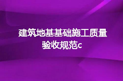 https://jian-housekeeper.oss-cn-beijing.aliyuncs.com/news/bannerImage/70348.jpg