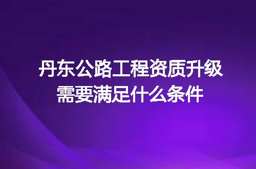 https://jian-housekeeper.oss-cn-beijing.aliyuncs.com/news/bannerImage/703484.jpg